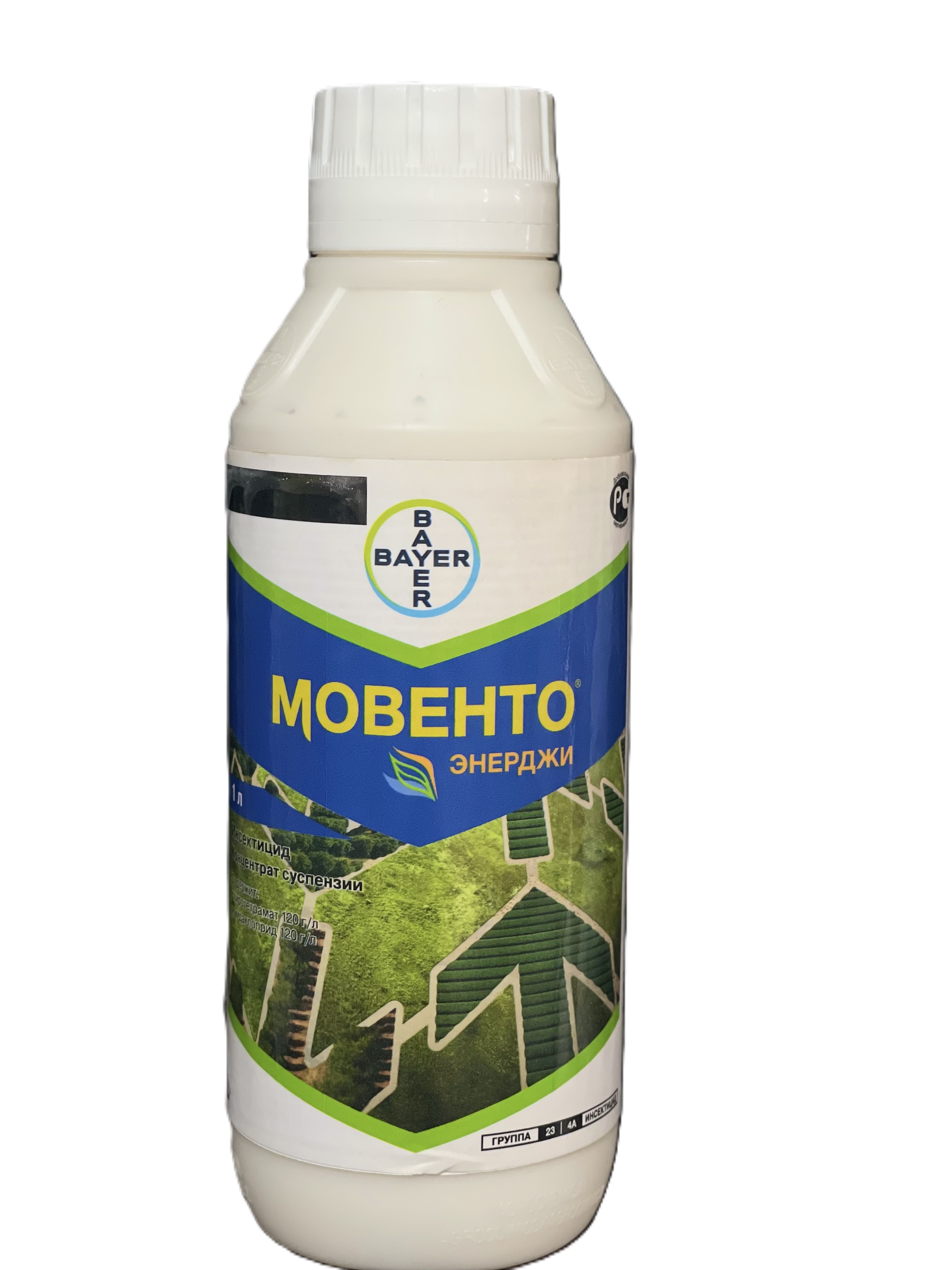 Мовенто Энерджи